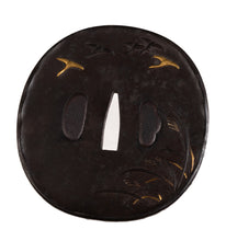 Iron Tsuba Signed "Issei" (Watanabe) with NBTHK Hozon Tosogu - Wild Geese and Moonlight