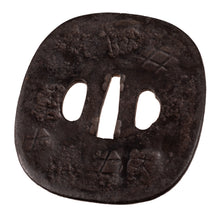 Iron Tembo School Tsuba