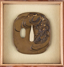 Shinchu Otsuki School Tsuba Decorated with a Dragon