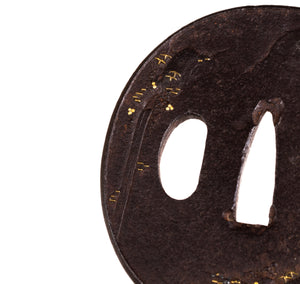 Iron Mito School Tsuba with NBTHK Hozon Tosogu - Decorated with Poet Li Bai