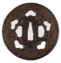 Iron Sukashi Heianjo School Tsuba