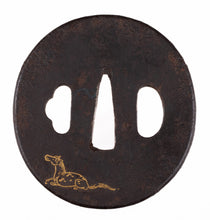 Iron Kenjo Style Tsuba with Horses