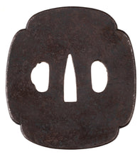 Tsuba with Carved Inscription "Carved on the occasion of living in Gojō of Jōshū by a resident of Kanazawa of Kaga"