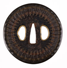Iron Shingen Tsuba With Yamagane Fukurin