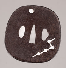 Iron Tsuba Signed "Iwai Yoshimichi" Decorated with Amida Yasurime