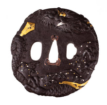 Iron Tsuba Decorated with Dragon and Waves