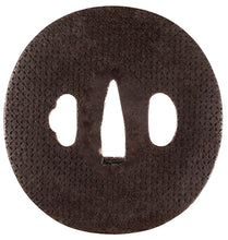 Iron Tsuba Signed "Seiryuken Eiju" Decorated With Shippo Pattern
