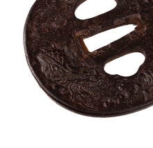 Iron Dragon Theme Tsuba