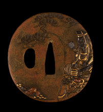 Shinchu Tsuba Signed "Yukikiyo" with NBTHK Hozon Tosogu - Takenouchi No Sukune with Dragon King