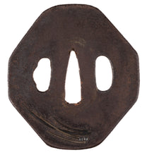Iron Tsuba Decorated with a Flower