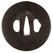 Yamagane Ko-Kinko Tsuba