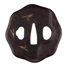 Iron Tsuba Decorated With Mushroom, Pine Needles and Maple Leafs