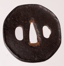 Iron Futagoyama School Tsuba with NBTHK Hozon Tosogu - Amida Buddha