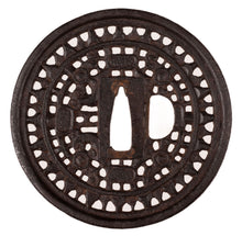 Iron Nanban Tsuba - Probably Chinese