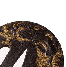 Iron Jakushi School Tsuba Decorated with a Dragon
