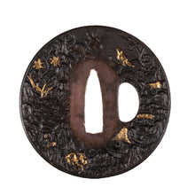 Yamagane Sanmai Tsuba