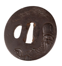 Iron Tsuba Signed "Hamano Yasukiyo" Decorated with Jurojin