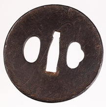 Iron Mokume Tsuba Signed "Kuninaga"