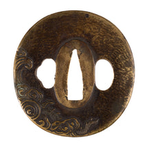 Brass Tsuba Signed "Shigenori" Decorated with Dragon