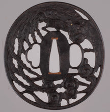 Iron Sukashi Tsuba Decorated with Phoenix 85 mm x 80 mm x 4 mm