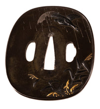 Shibuichi Otsuki School Tsuba with NBTHK Hozon Tosogu - Goose and Reeds - Ashikari