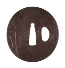 Iron Tsuba Signed "Hamano Yasukiyo" Decorated with Jurojin