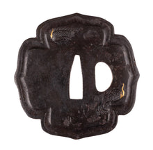 Iron Tsuba Signed "Masaharu"with NBTHK Hozon Tosogu - Cloude Dragon