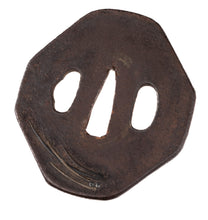 Iron Tsuba Decorated with a Flower