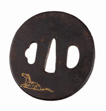 Iron Kenjo Style Tsuba with Horses