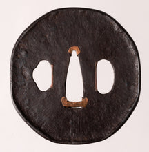Iron Futagoyama School Tsuba with NBTHK Hozon Tosogu - Amida Buddha