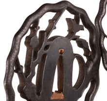 Iron Sukashi Daisho Tsuba Set - Nightingale On The Plum Tree