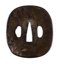 Shibuichi Otsuki School Tsuba with NBTHK Hozon Tosogu - Goose and Reeds - Ashikari