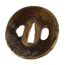 Brass Tsuba Signed "Shigenori" Decorated with Dragon