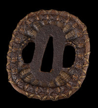 Shingen Tsuba Signed "Ieharu"
