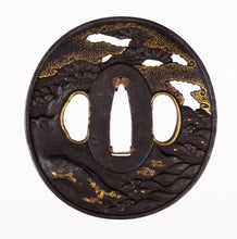 Iron Hikone School Tsuba with NBTHK Hozon Tosogu - Yoshitsune at Mure Takamatsu