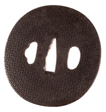 Iron Tsuba Signed "Seiryuken Eiju" Decorated With Shippo Pattern
