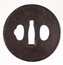 Iron Mokume Tsuba Signed "Kuninaga"