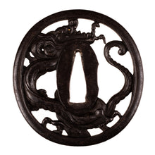 Iron Sukashi Tsuba Signed "Ichiryu Tomoyoshi" with NBTHK Hozon Tosogu - Dragon