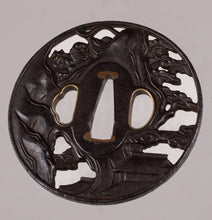 Iron Sukashi Hikone Bori Tsuba Decorated with Ichi No Tani Battle - Minamoto No Yoshitsune