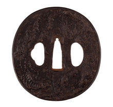 Iron Dragon Theme Tsuba
