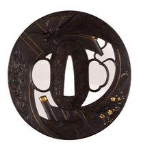 Iron Sukashi Tsuba Signed "Chohan Oka Tomokata" - Scrolls with Dragon and Flowers