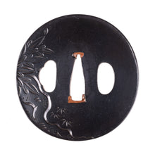 Shakudo Tsuba Signed "Shigeyoshi" - Decorated with Shishi and Peony