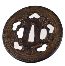 Iron Sukashi Heianjo School Tsuba