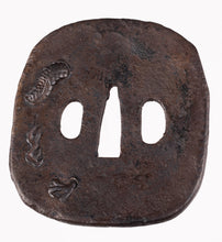 Iron Tsuba Decorated with a Dragon
