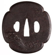 Iron Tanaka Toryusai School Tsuba with NBTHK Hozon Tosogu - Decorated with Plovers and Waves