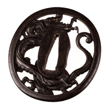 Iron Sukashi Tsuba Signed "Ichiryu Tomoyoshi" with NBTHK Hozon Tosogu - Dragon