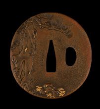 Shinchu Tsuba Signed "Yukikiyo" with NBTHK Hozon Tosogu - Takenouchi No Sukune with Dragon King