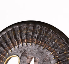 Iron Shingen Tsuba With Yamagane Fukurin