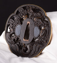 Iron Sukashi Dragon Tsuba with Gold Rim - Great for Mounting 86 x 80 mm