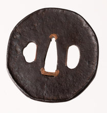 Iron Futagoyama School Tsuba with NBTHK Hozon Tosogu - Amida Buddha